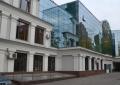 Academy of Budget and Treasury of the Ministry of Finance of the Russian Federation (Omsk branch)