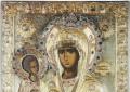 Miraculous icon of the Mother of God