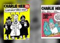 Anyone else Charlie?  Humor on the blood.  Charlie Hebdo magazine laughed at the A321 crash Charlie Hebdo magazine cartoons
