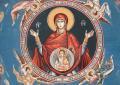 Akathist to the Mother of God is read