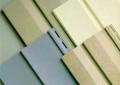 The main types of siding for facade decoration of buildings