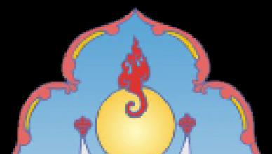 «Белая» и «черная» астрология в тибетской медицине Тибетская астрология обучение