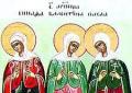 Igor Makshin What does the icon of the Holy Martyr Valentine mean?