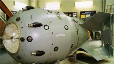 소련에서 원자폭탄 제조